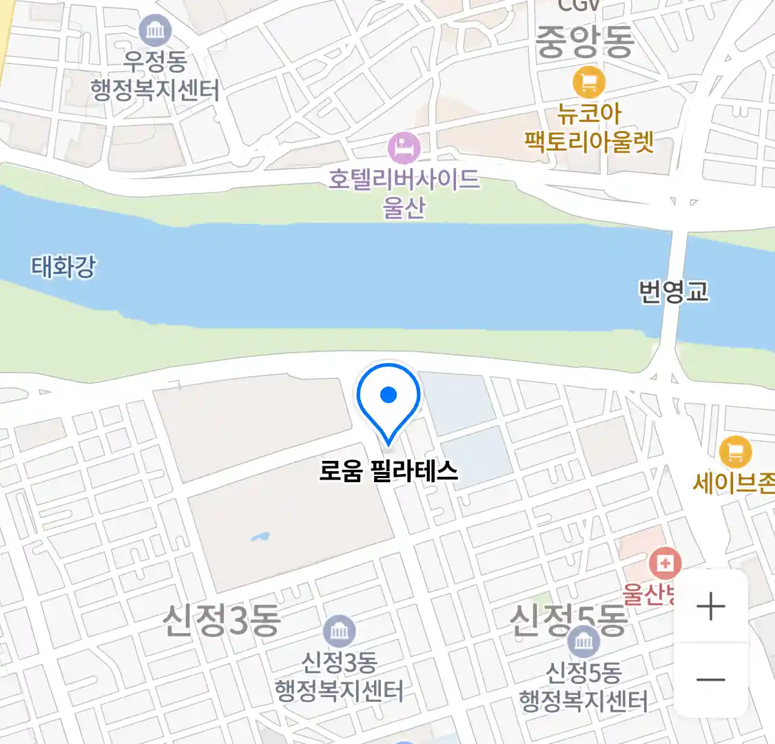 로움 필라테스 위치