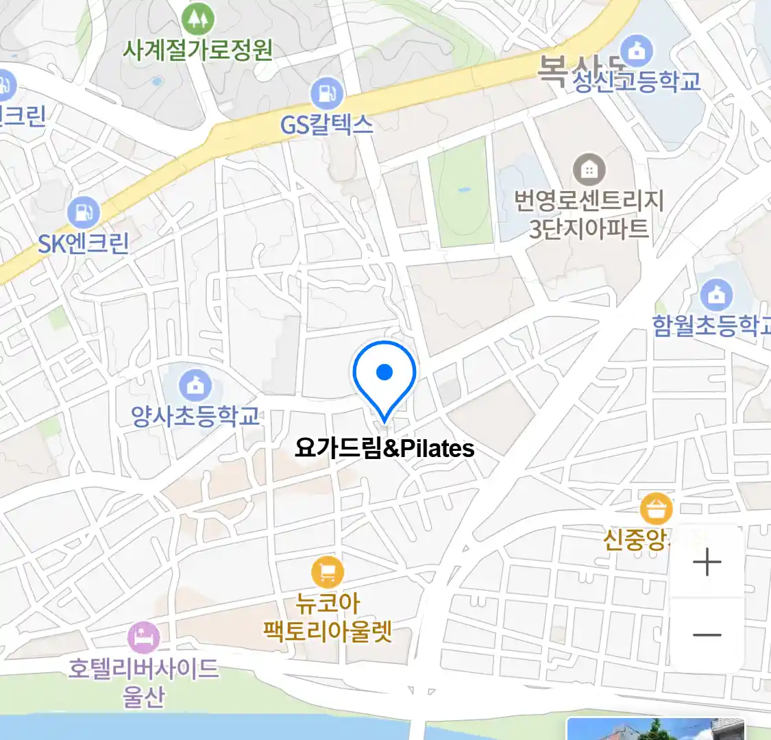 요가드림&Pilates 위치