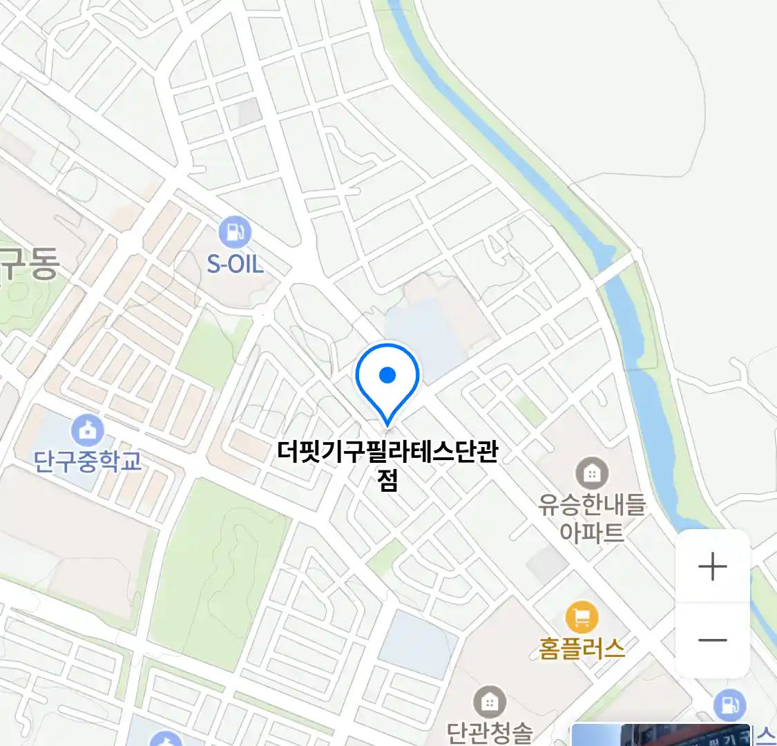 더핏기구필라테스단관점 위치