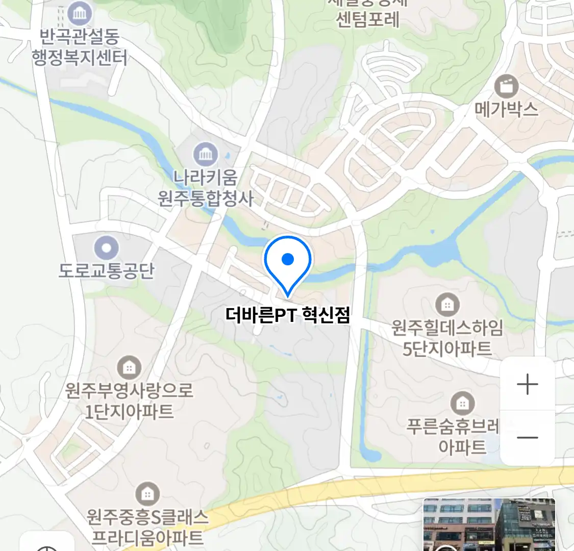 더바른PT 혁신점 위치