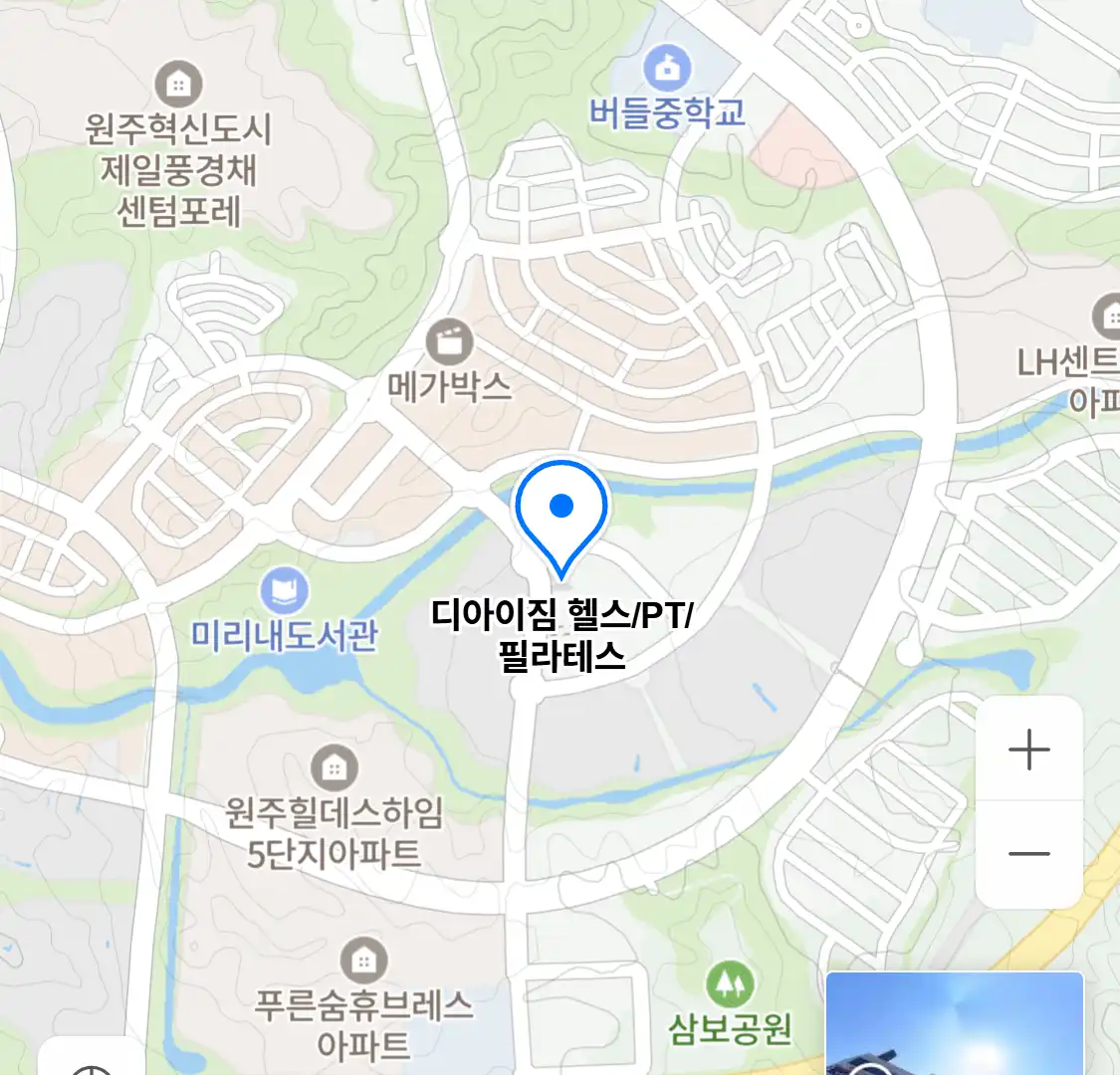 디아이짐 헬스/PT/필라테스 위치
