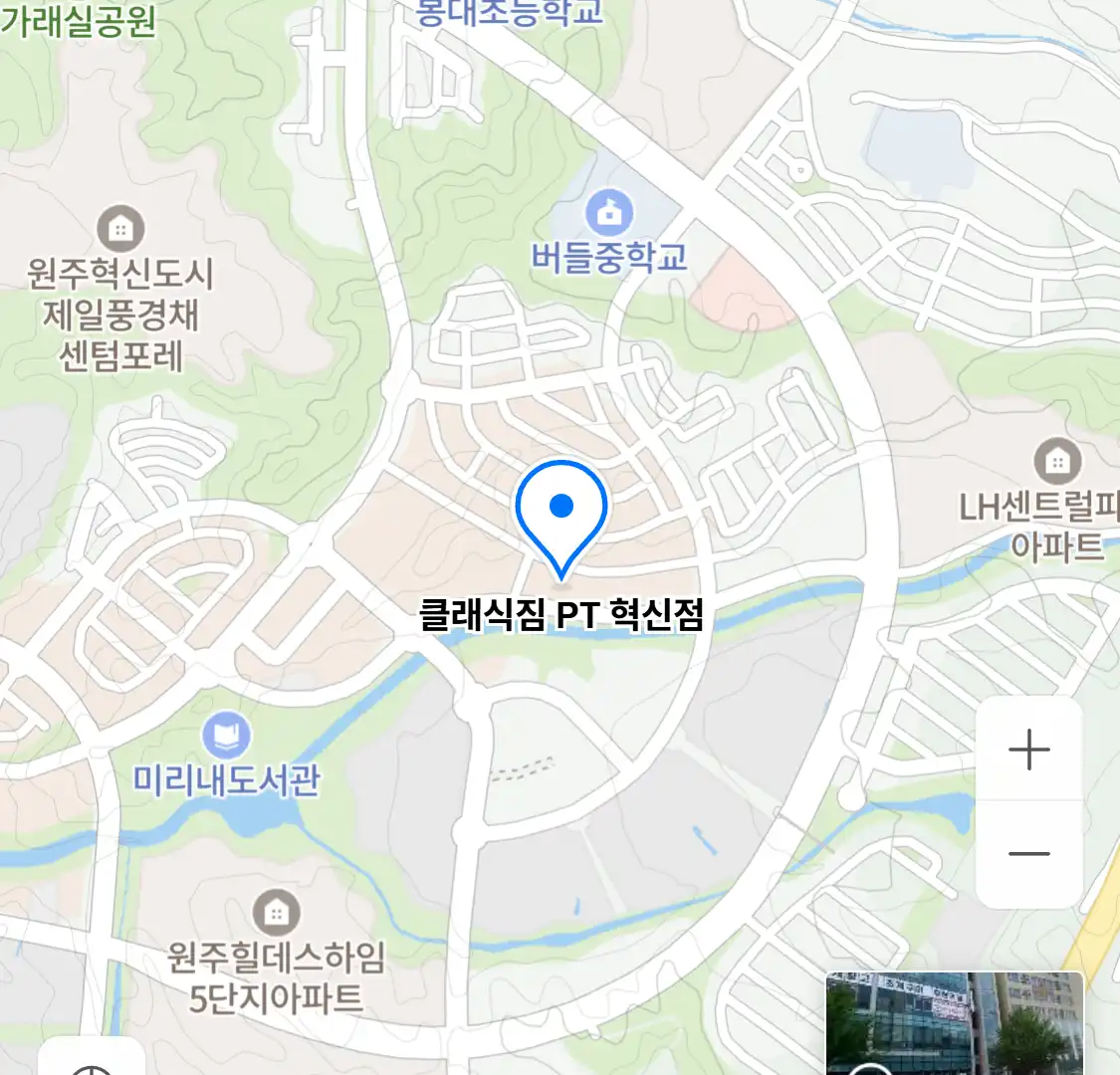 클래식짐 PT 혁신점 위치