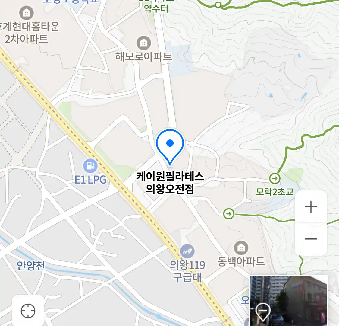 케이원필라테스 의왕오전점 위치