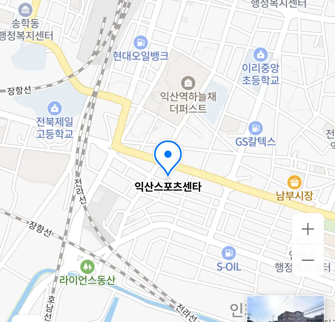 익산스포츠센타 위치