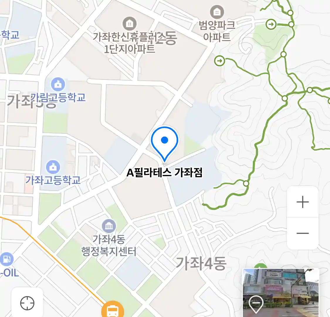 A필라테스 가좌점 위치