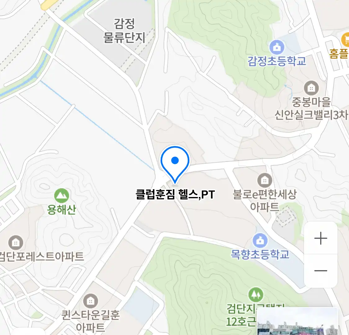 클럽훈짐 헬스,PT 위치