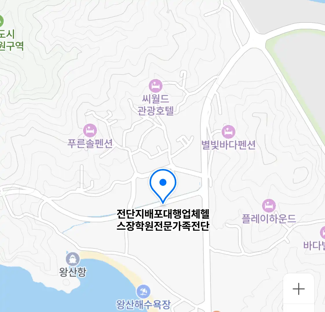전단지배포대행업체헬스장학원전문가족전단 위치