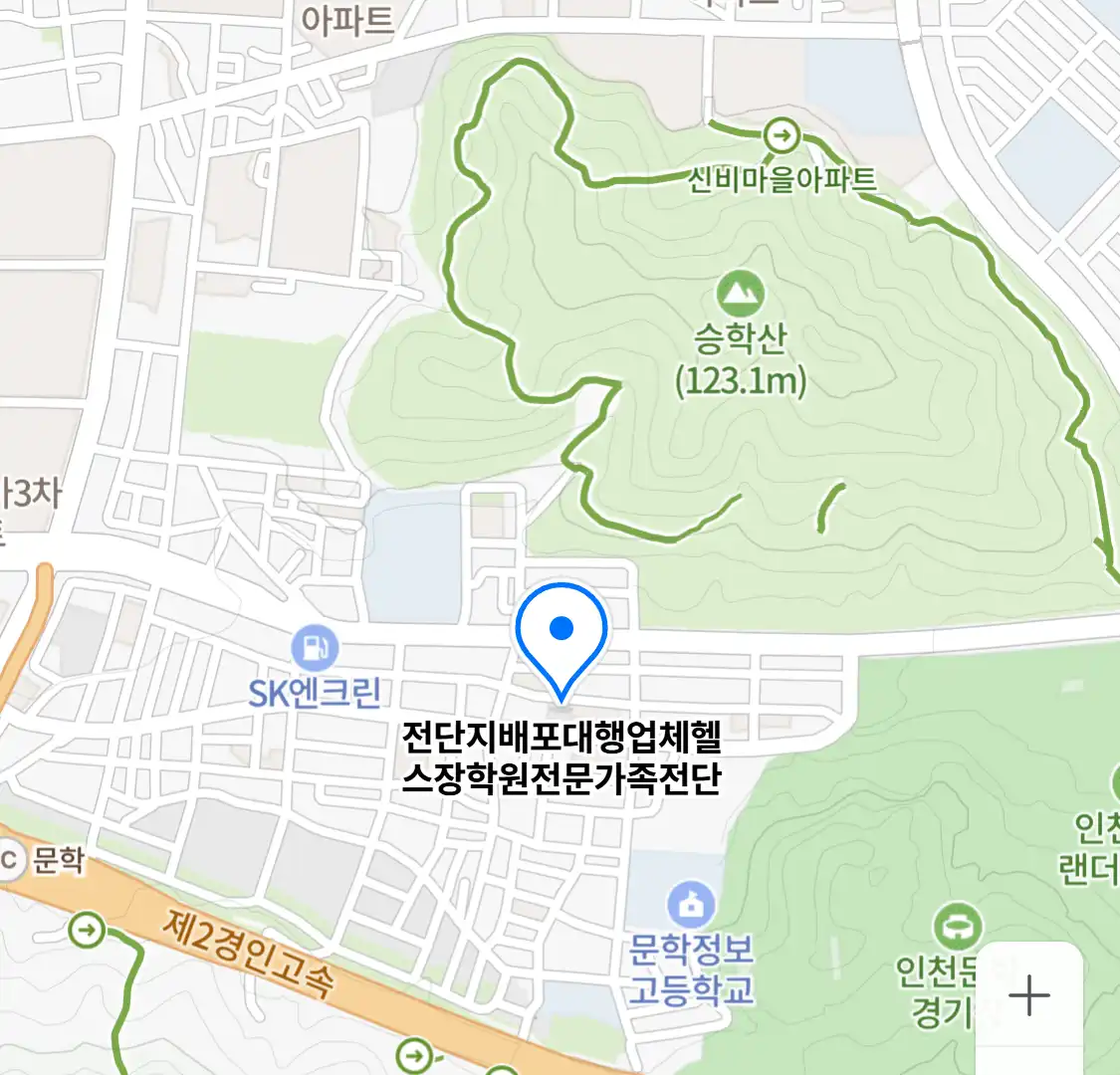 전단지배포대행업체헬스장학원전문가족전단 위치