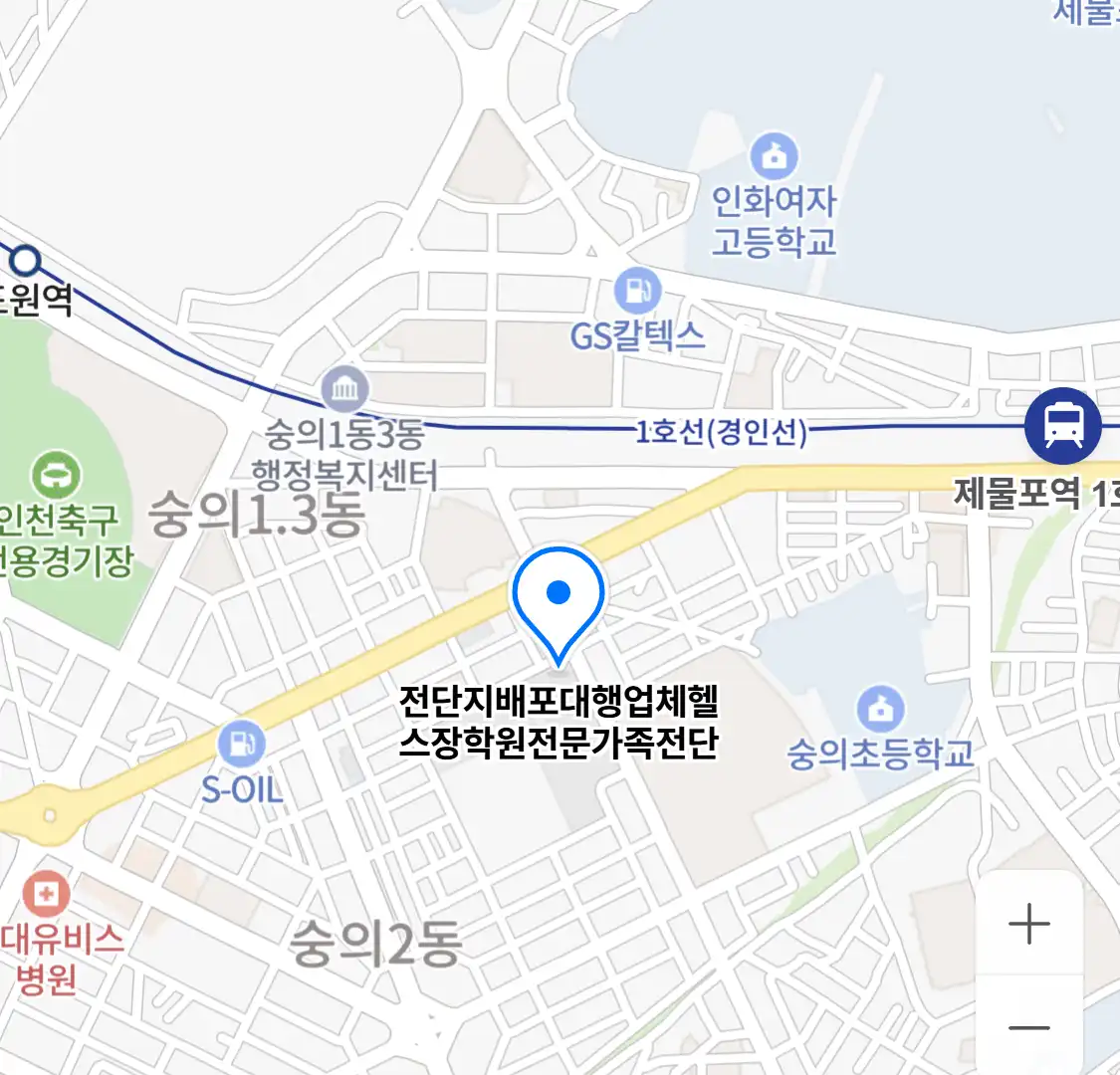 전단지배포대행업체헬스장학원전문가족전단 위치