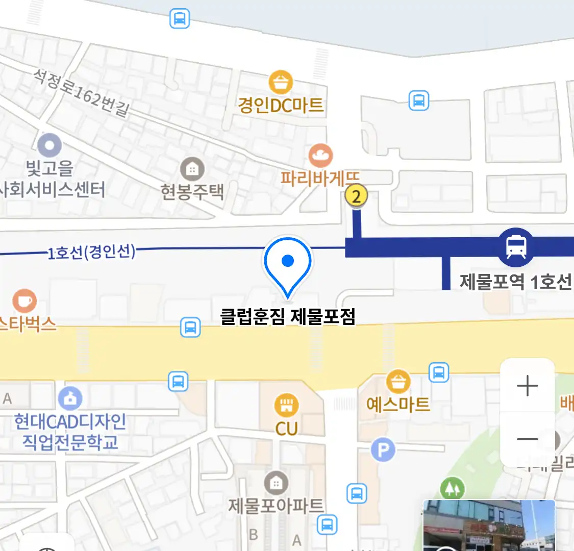 클럽훈짐 제물포점 위치