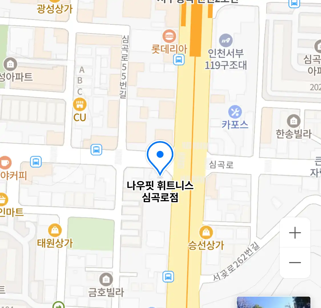 나우핏 휘트니스 심곡로점 위치