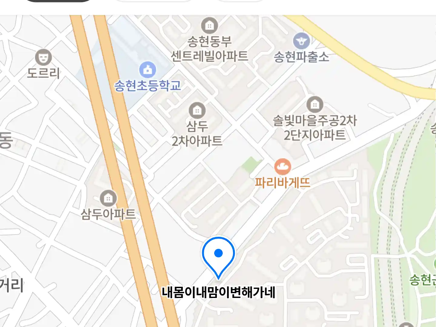 내몸이내맘이변해가네 지도
