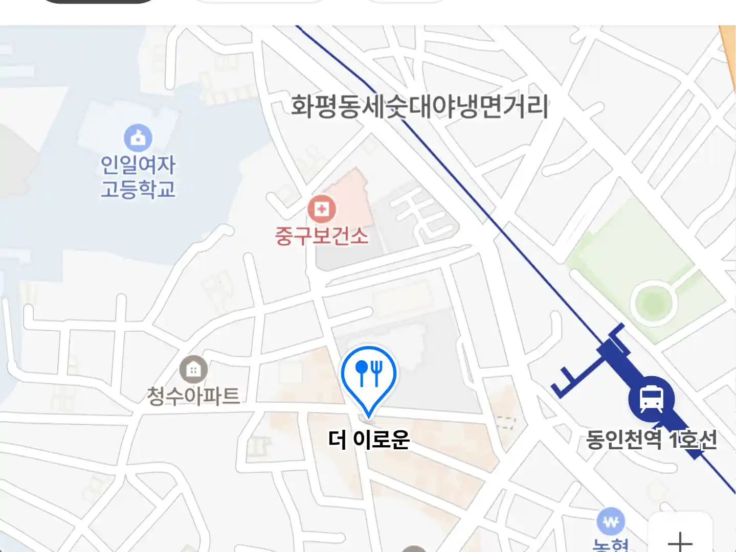 더 이로운 지도