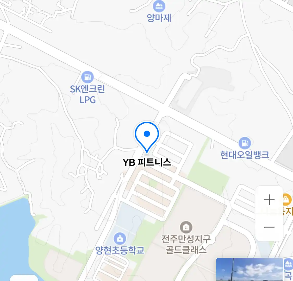 YB 피트니스 위치