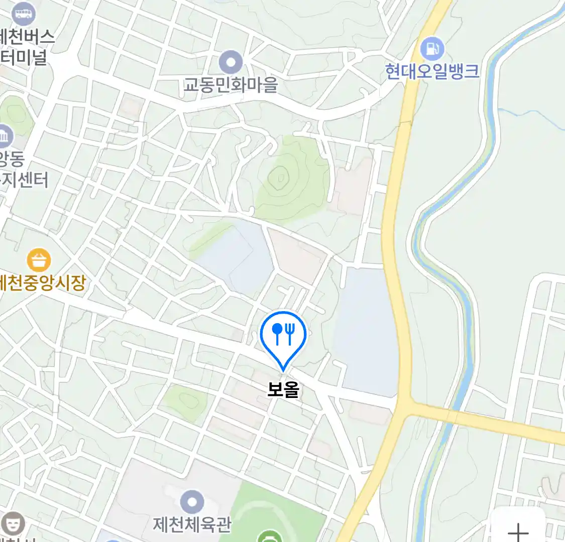 보올 위치