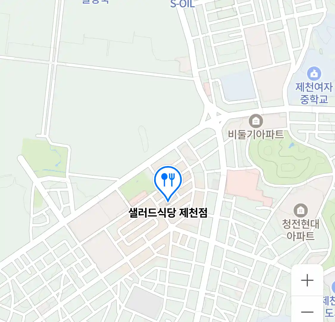 샐러드식당 제천점 위치