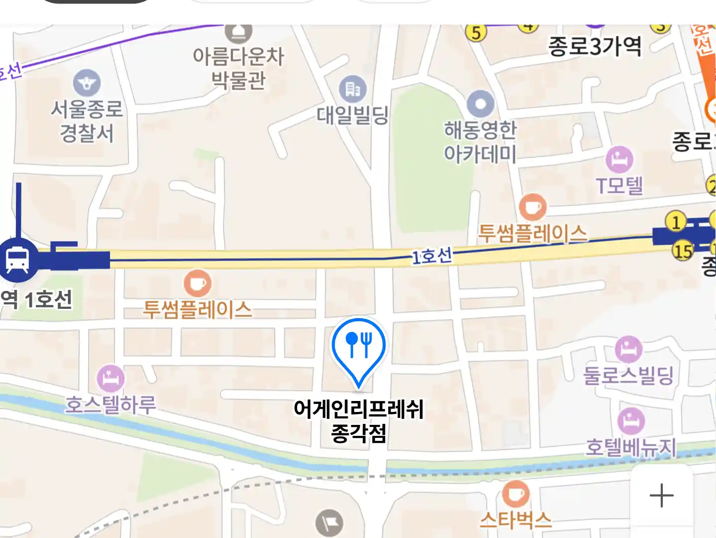 어게인리프레쉬 종각점 위치