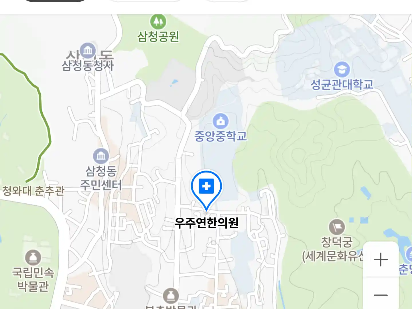 우주연한의원 위치
