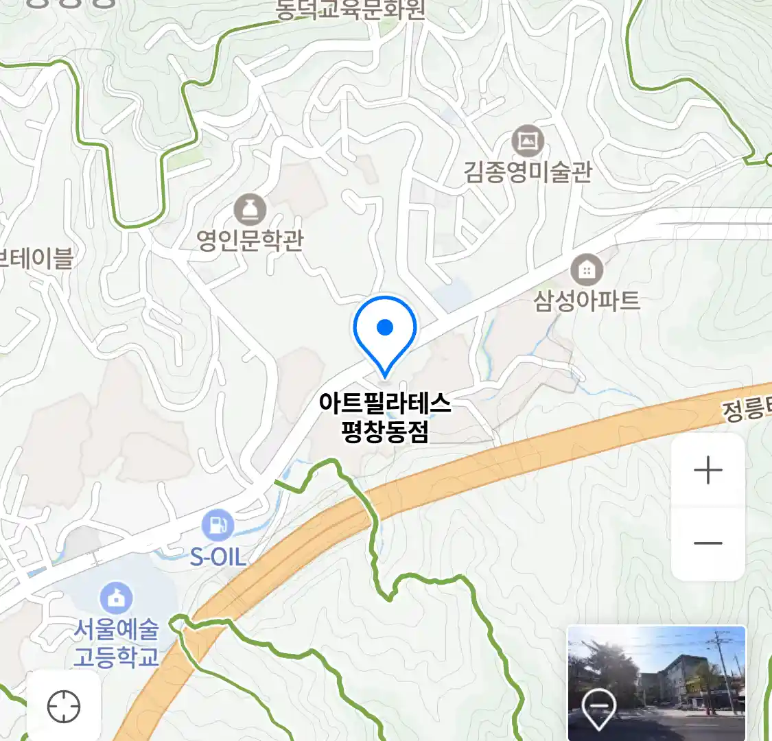 아트필라테스 평창동점 위치