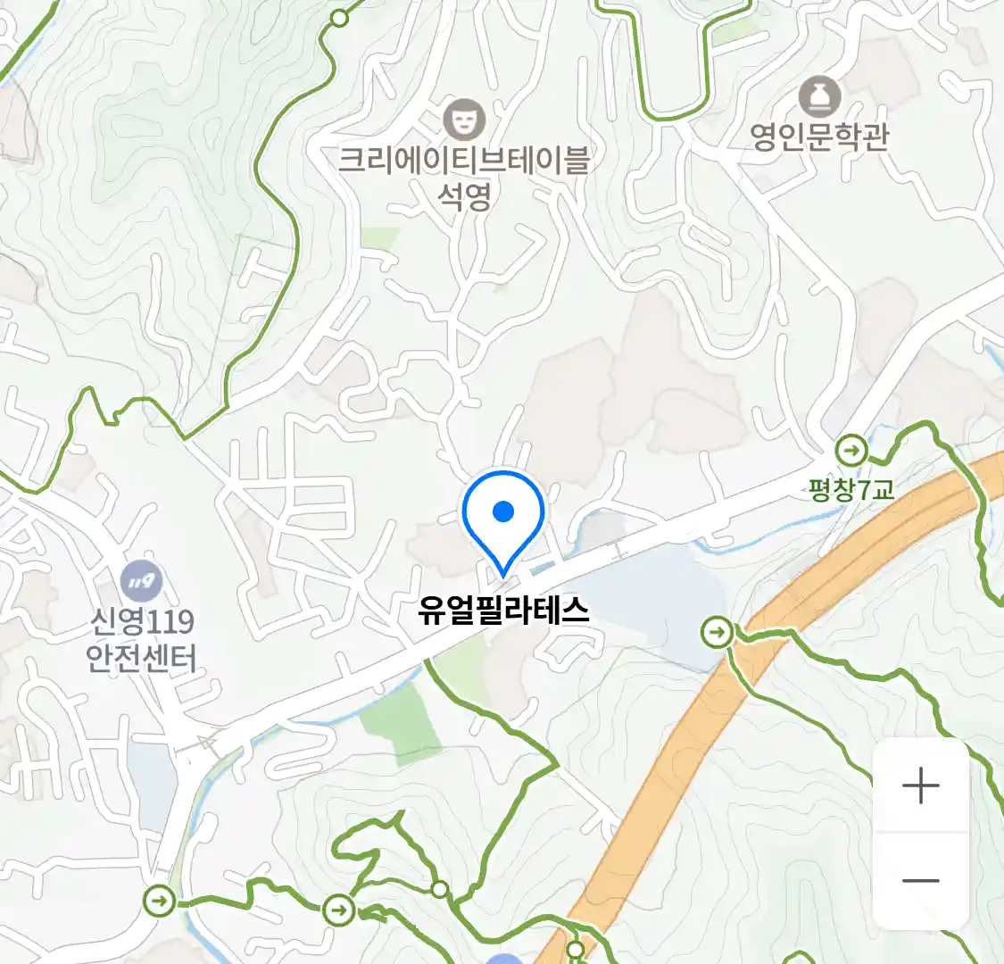 유얼필라테스 위치