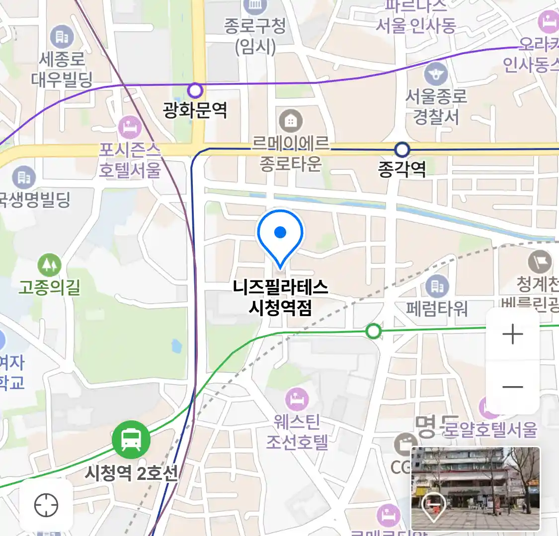 니즈필라테스 시청역점 위치