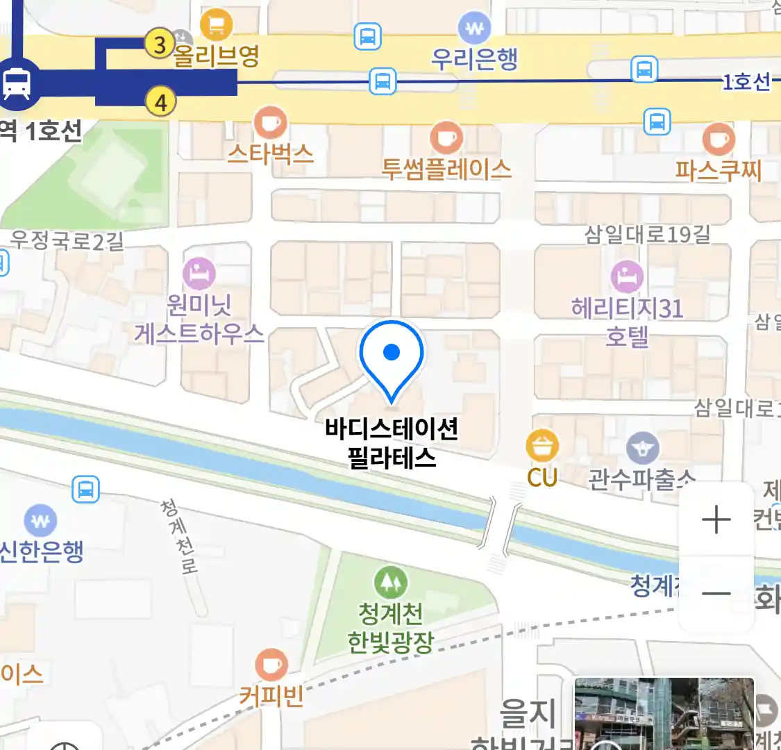 바디스테이션 필라테스 위치