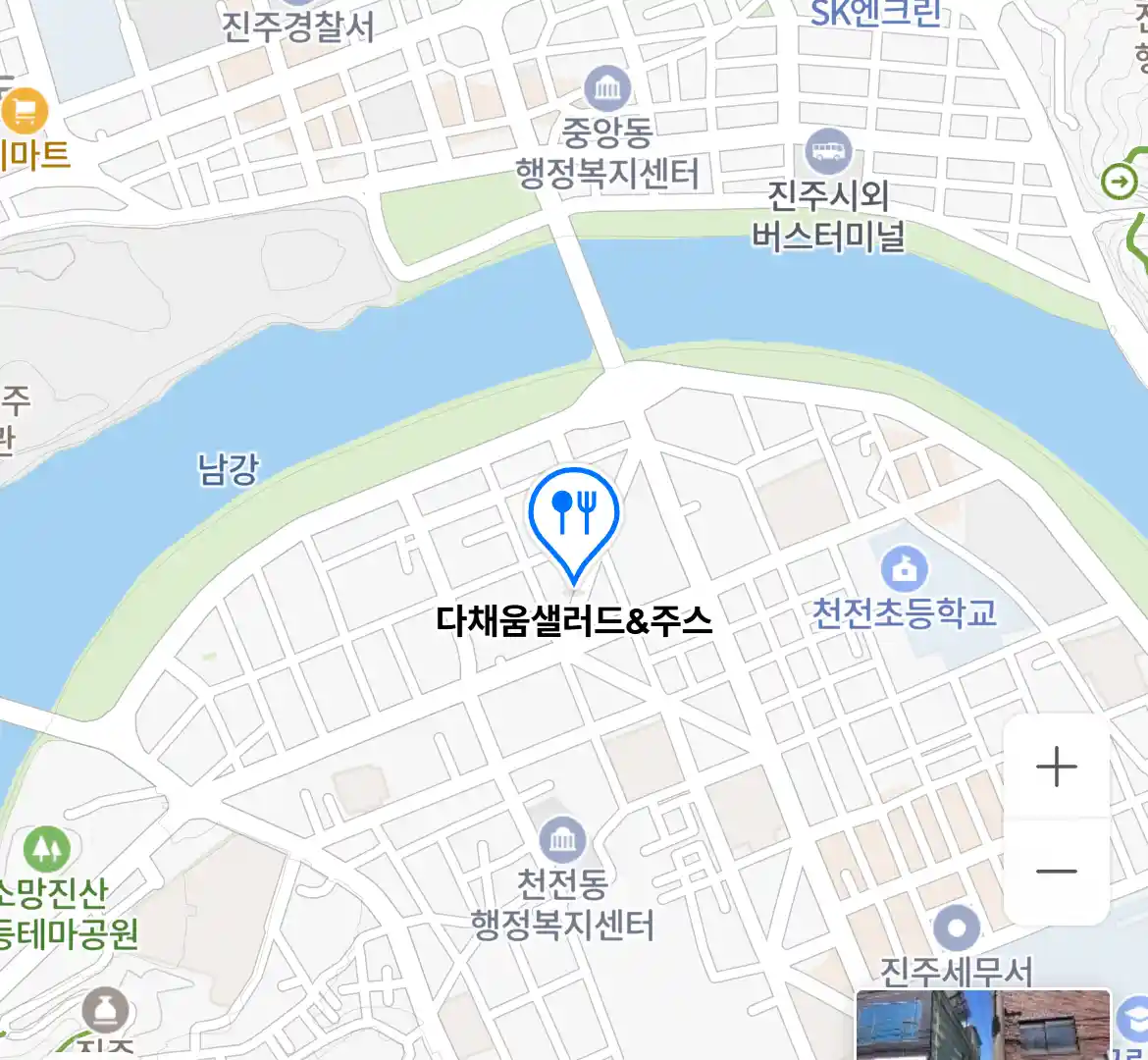 다채움샐러드&주스 위치