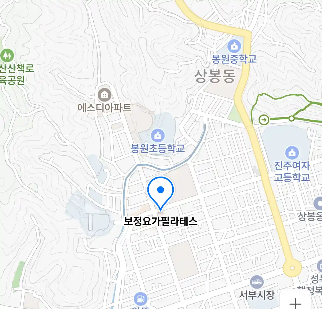 보정요가필라테스 위치
