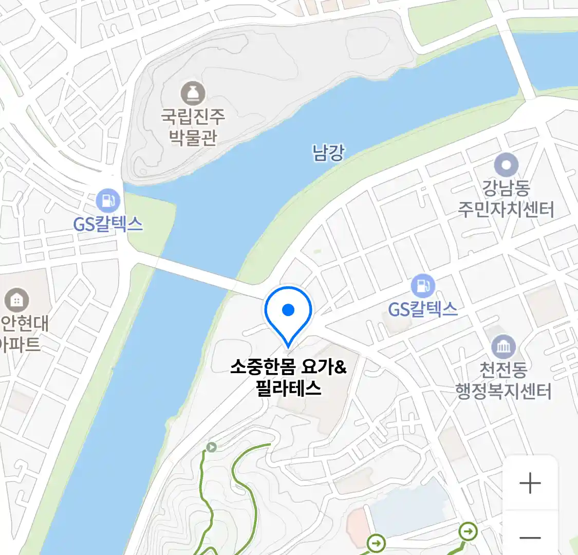 소중한몸 요가&필라테스 위치