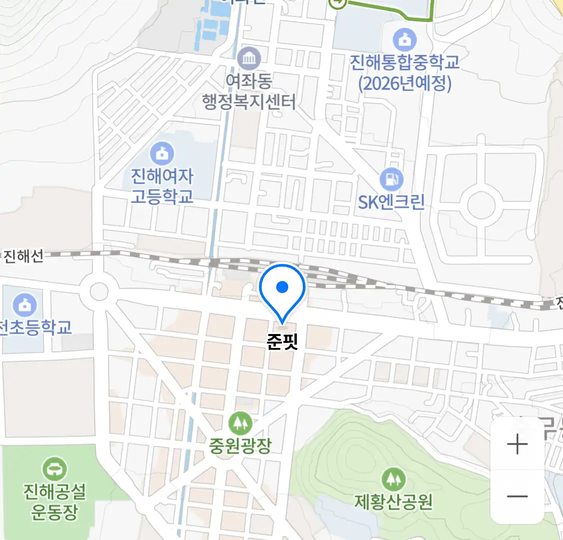 준핏 위치
