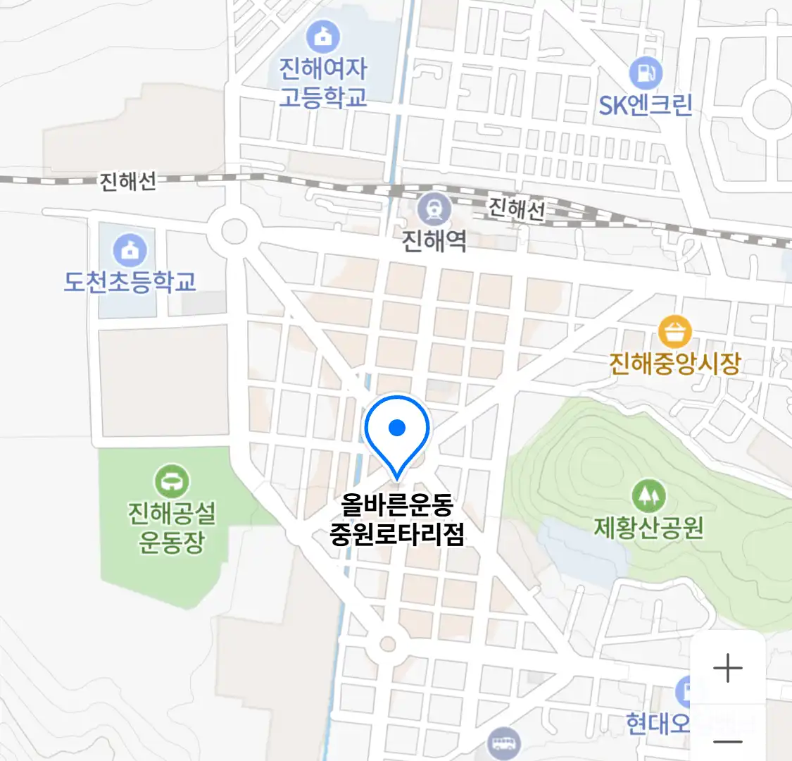 올바른운동 중원로타리점 위치