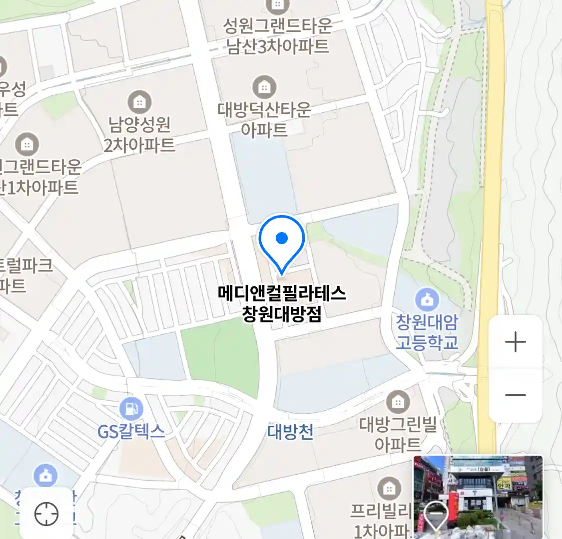 메디앤컬필라테스 창원대방점 위치