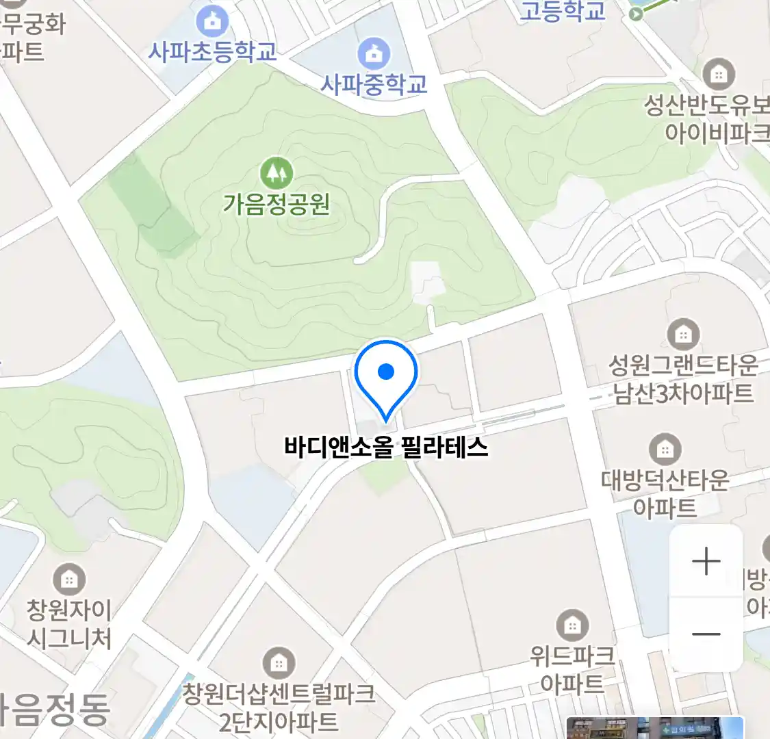 바디앤소올 필라테스 위치