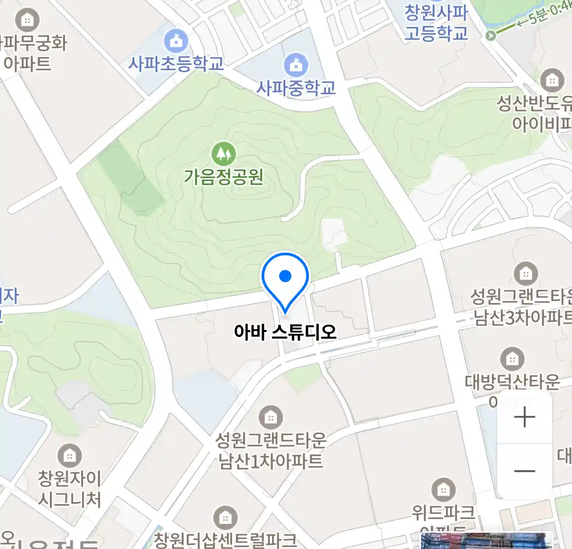 아바 스튜디오 위치