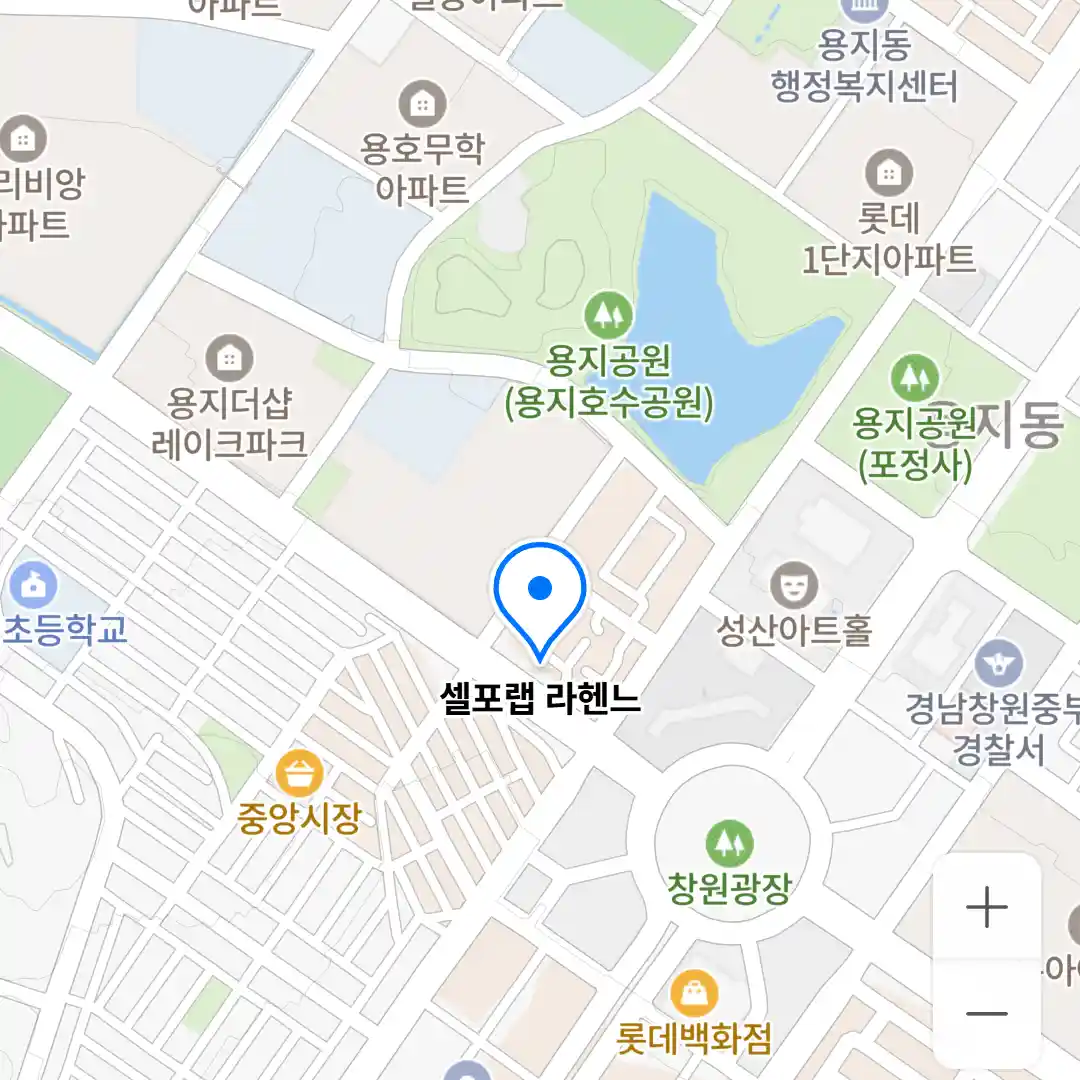 셀포랩 라헨느 위치