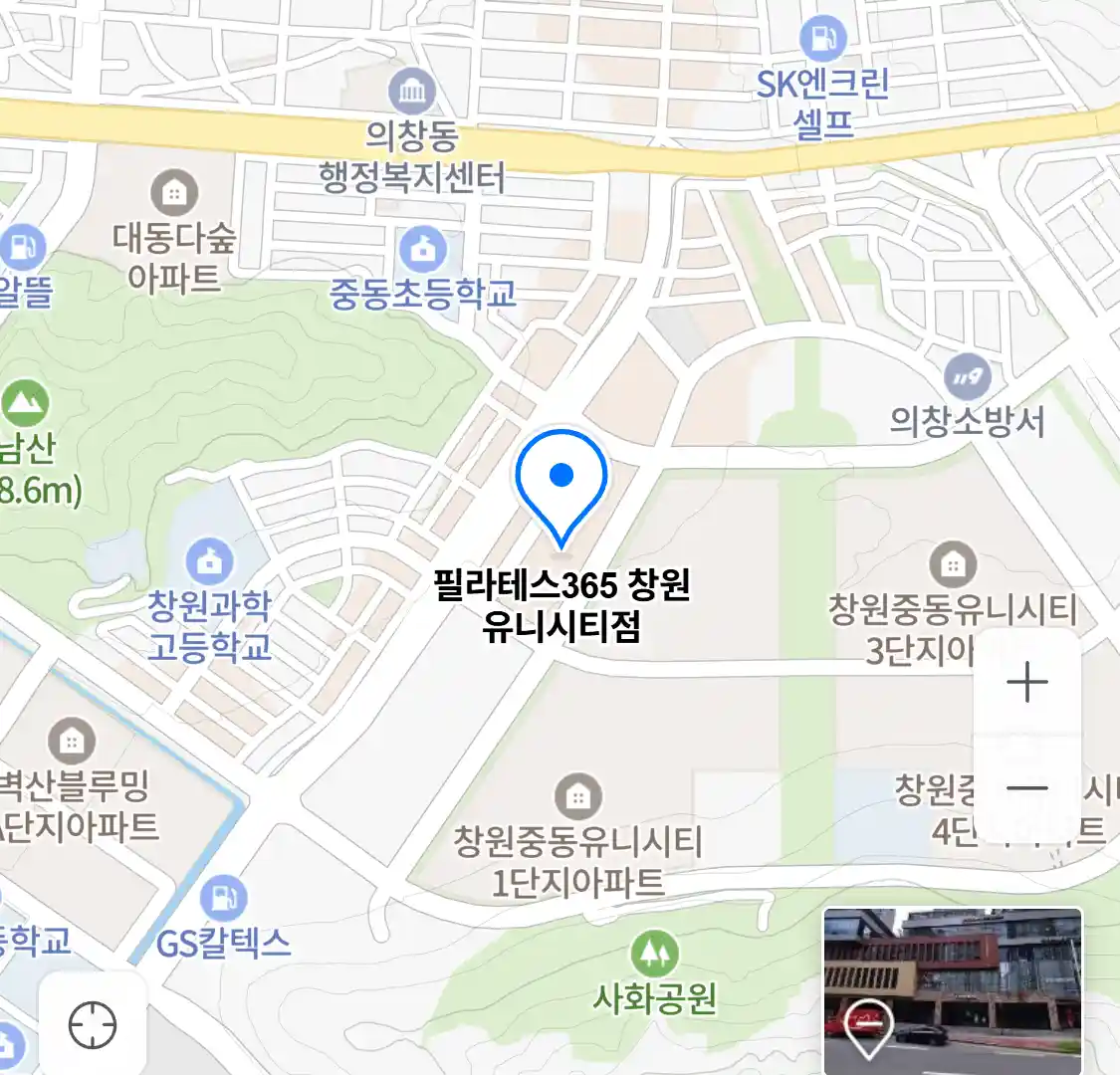 필라테스365 창원 유니시티점 위치