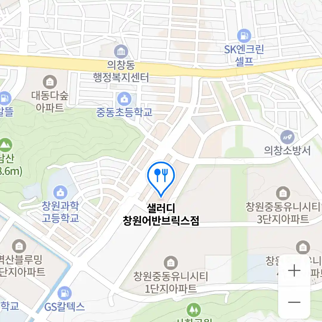 샐러디 창원어반브릭스점 위치