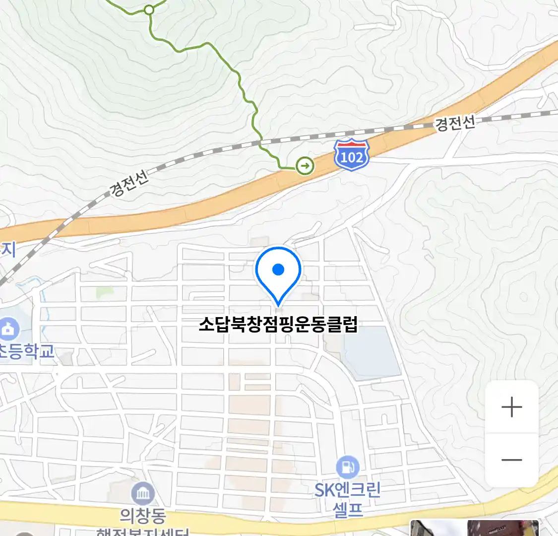 소답북창점핑운동클럽 위치