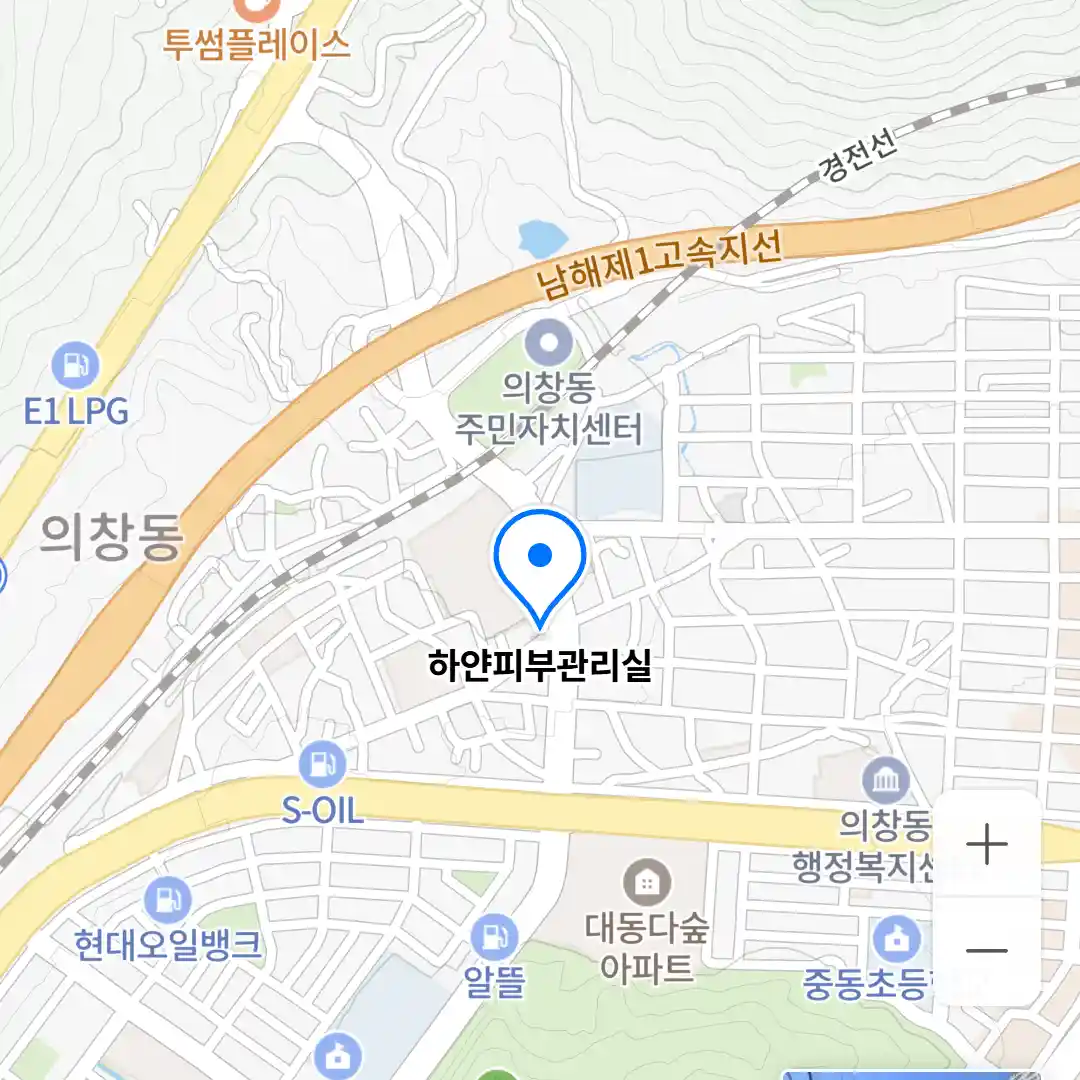 하얀피부관리실 위치
