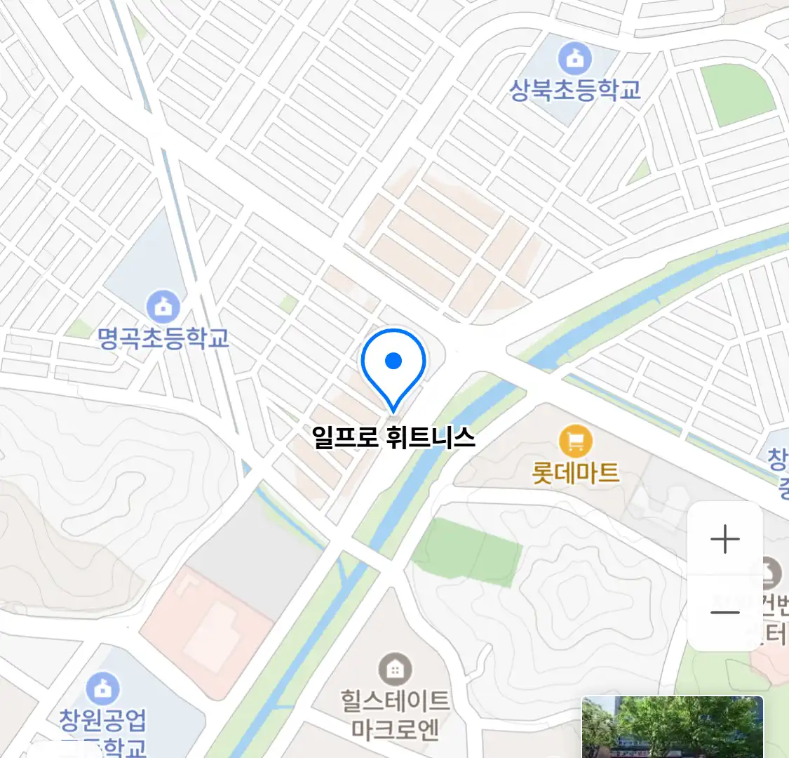 일프로 휘트니스 위치