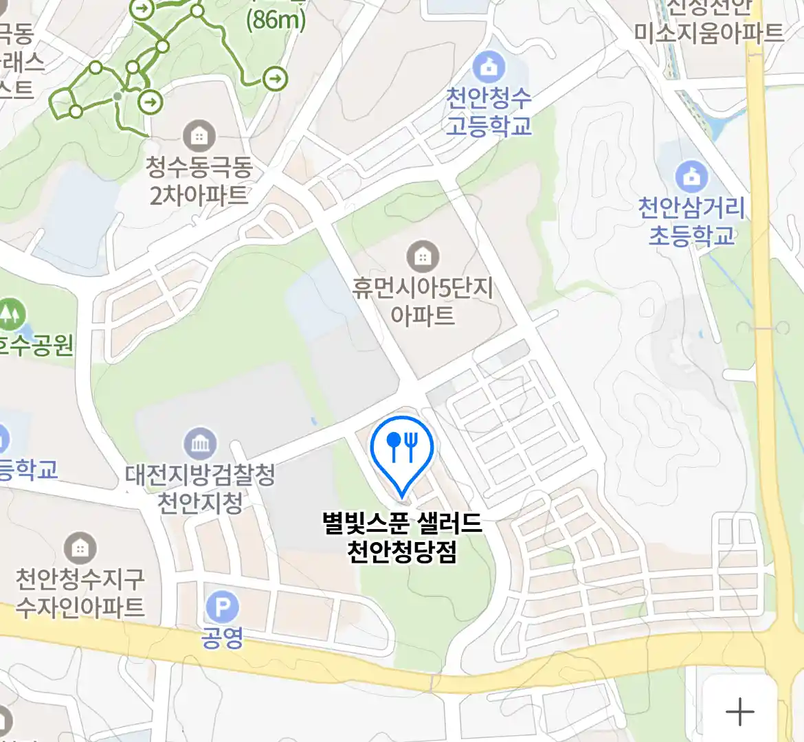별빛스푼 샐러드 천안청당점 위치