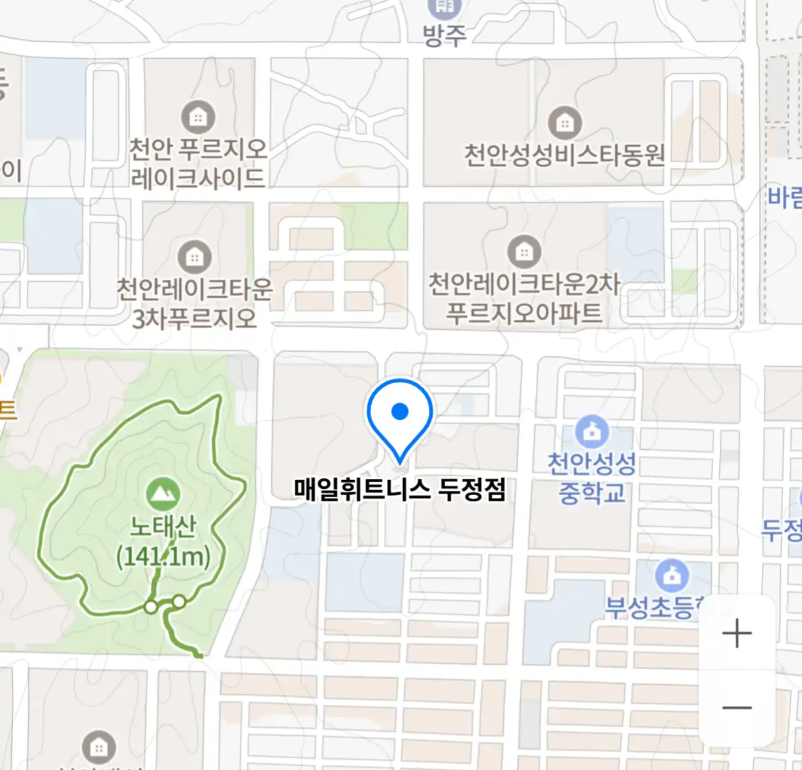 매일휘트니스 두정점 위치