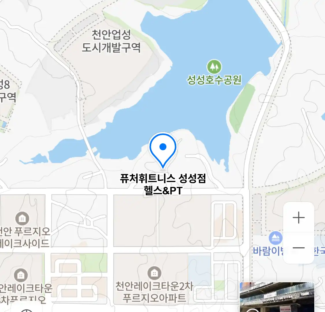 퓨처휘트니스 성성점 헬스&PT 위치