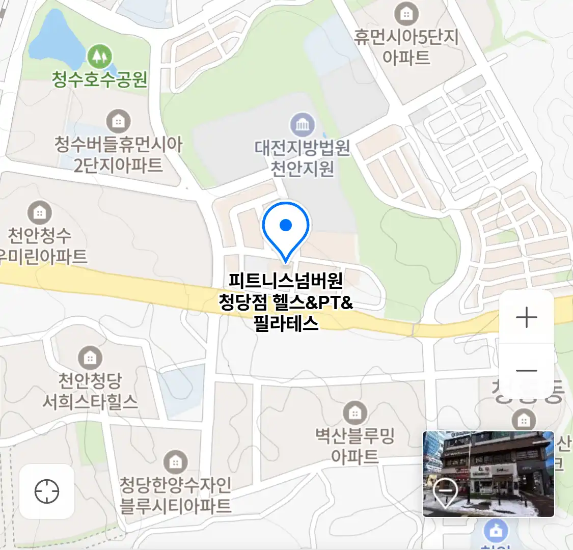 피트니스넘버원 청당점 헬스&PT&필라테스 위치