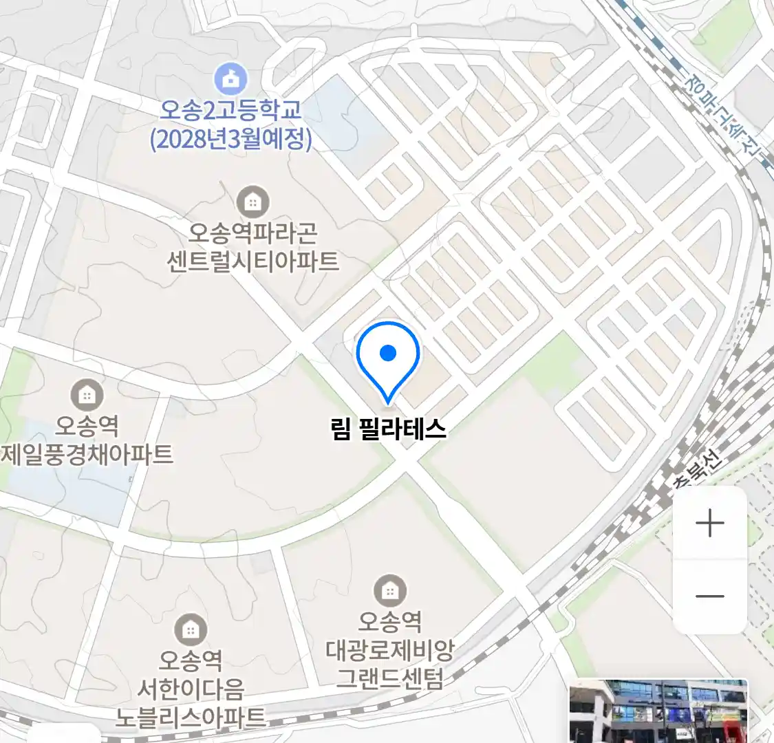 림 필라테스 위치