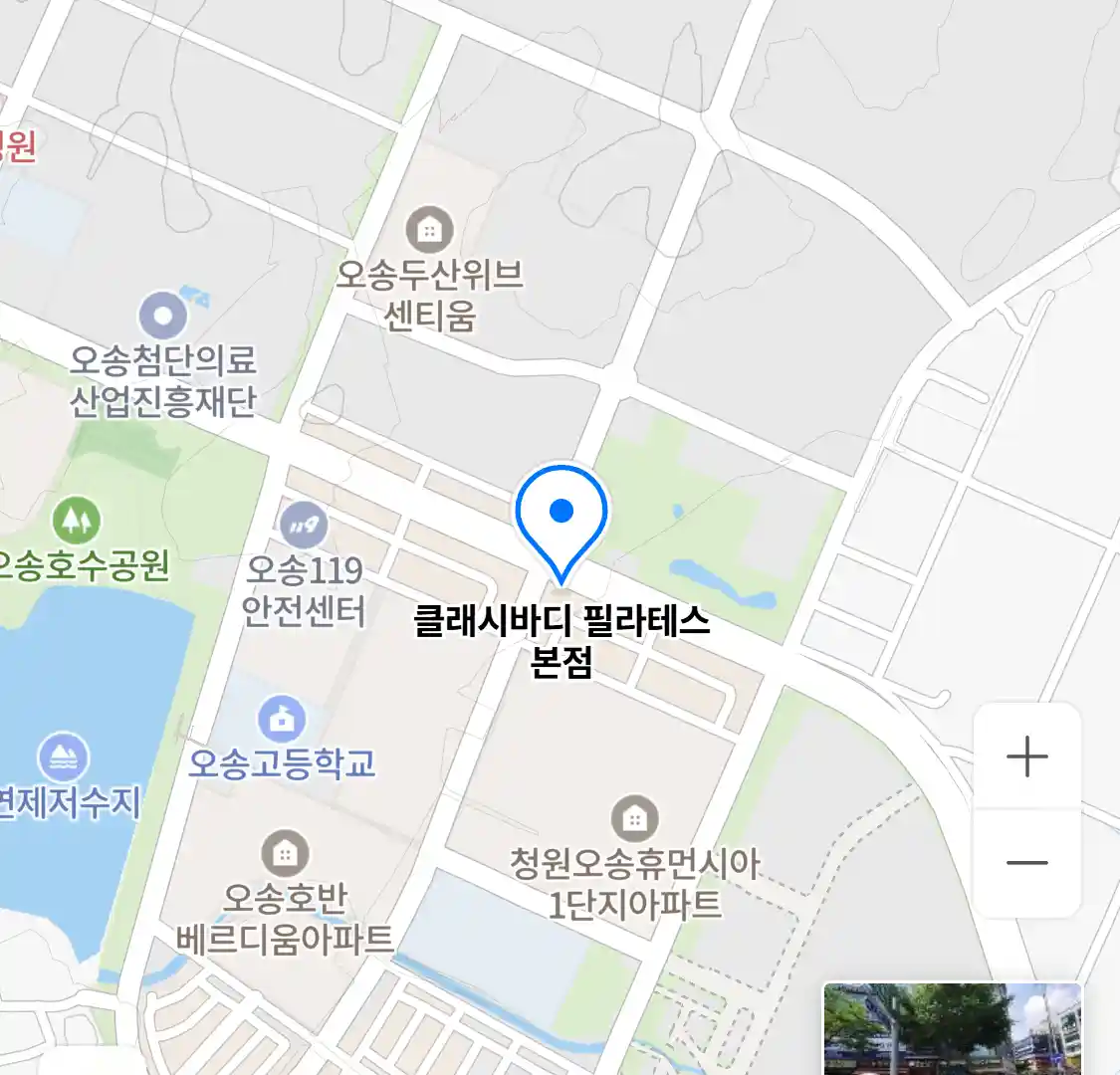 클래시바디 필라테스 본점 위치