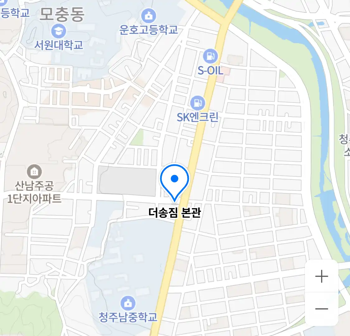 더송짐 본관 위치