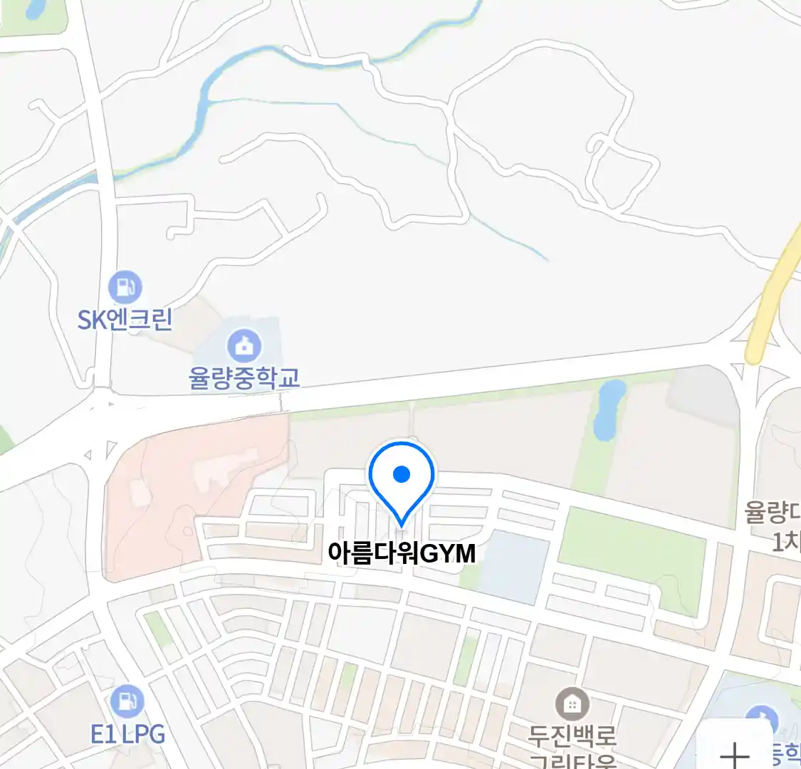 아름다워GYM 위치