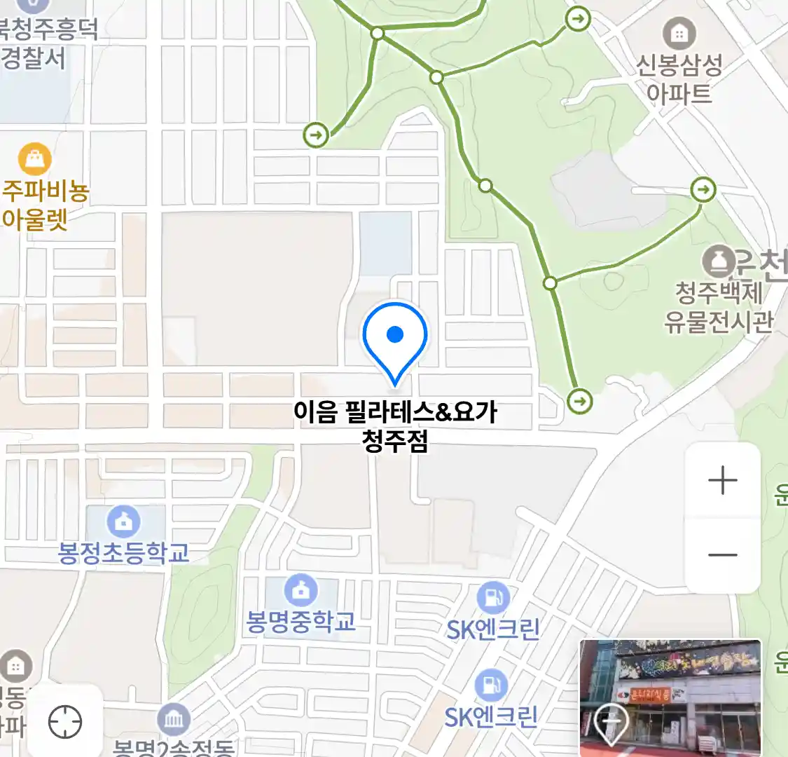 이음 필라테스&요가 청주점 위치