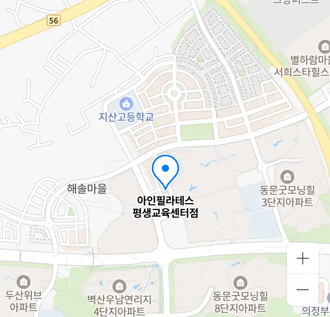 아인필라테스 평생교육센터점 위치